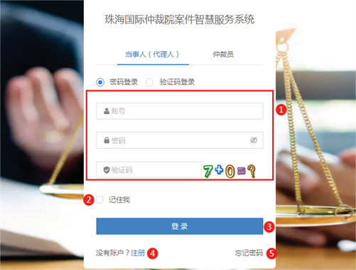 微信图片_20250114143039.png