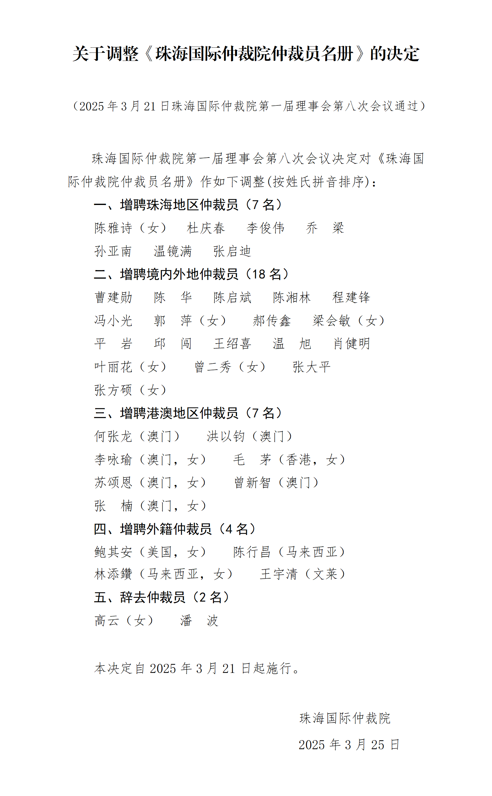 图.png