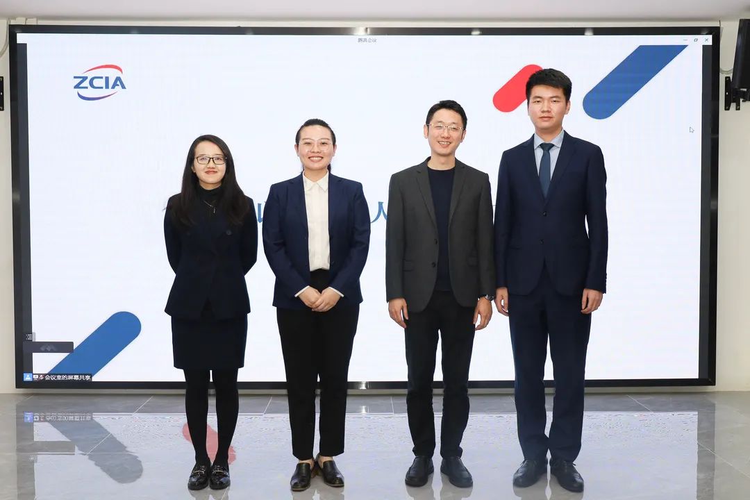 珠海国际仲裁院召开2021年度总结大会