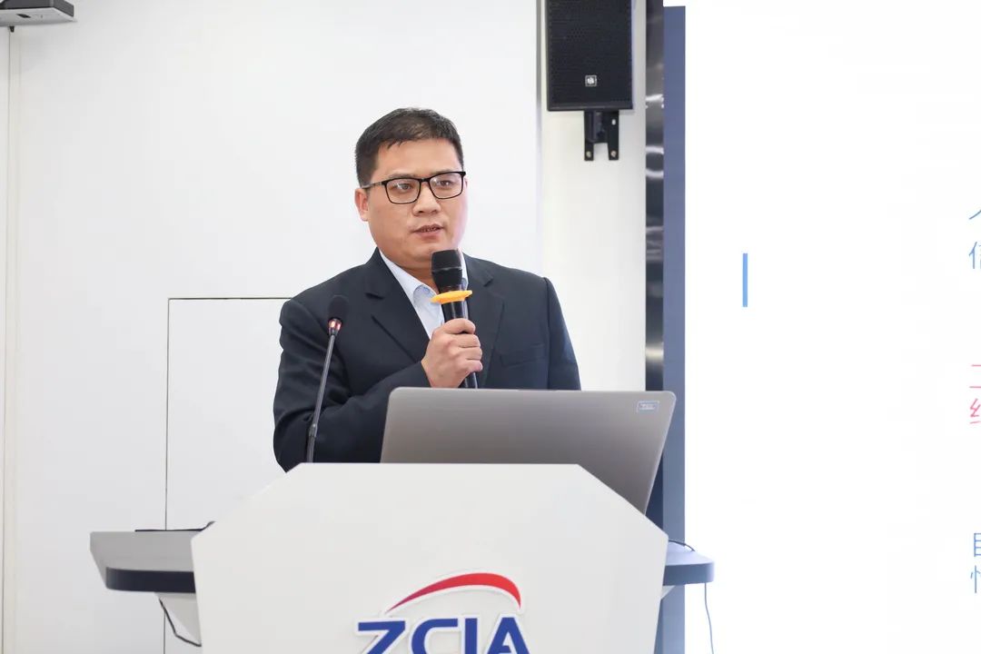 珠海国际仲裁院召开2021年度总结大会
